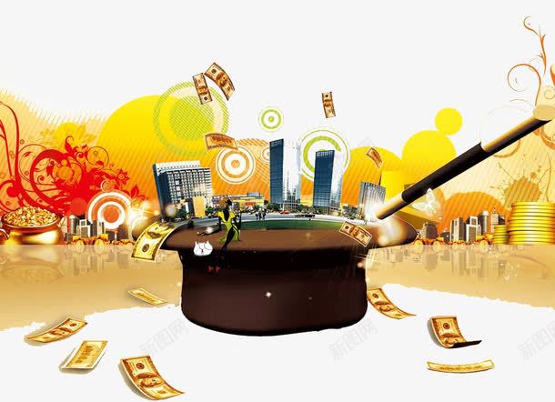 帽子上的风景png免抠素材_新图网 https://ixintu.com 建筑 艺术帽 钱 魔术帽