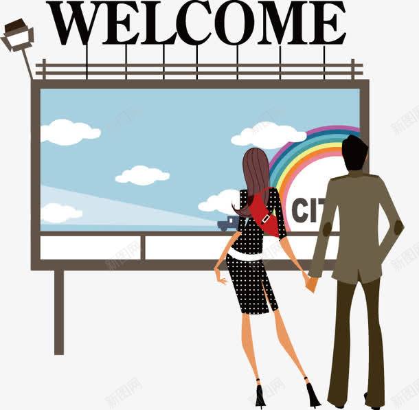 扁平化城市广告牌矢量图ai免抠素材_新图网 https://ixintu.com 城市 广告牌 扁平 扁平城市 扁平素材 矢量城市 矢量素材 矢量图