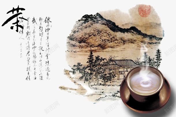中国风紫砂壶茶业海报png免抠素材_新图网 https://ixintu.com 中国风 紫砂壶 茶业 茶业海报