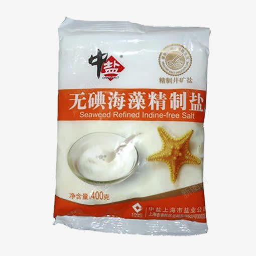 精制碘盐png免抠素材_新图网 https://ixintu.com 产品实物 海藻 盐 盐巴 碘 食用盐