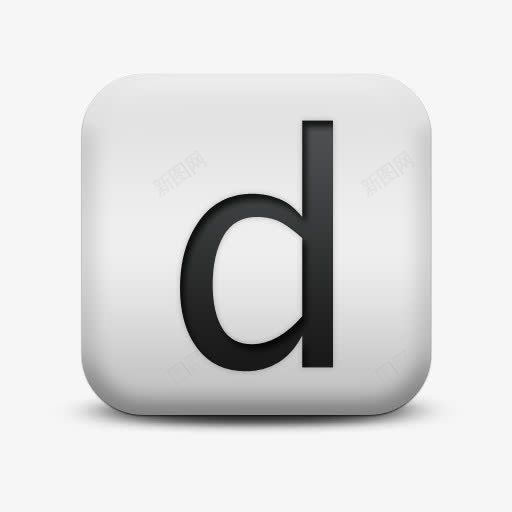 磨砂白广场图标字母数字信D字母png_新图网 https://ixintu.com D alphanumeric d icon letter matte square white 信 图标 字母数字 广场 白 磨砂 磨砂白广场图标字母数字信D字母数字图标免费下载