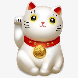 财富猫招财猫png免抠素材_新图网 https://ixintu.com 图片 招财猫 财富