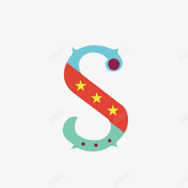 卡通字母马戏团字母字母Spng免抠素材_新图网 https://ixintu.com 卡通字母 字母S 马戏团字母