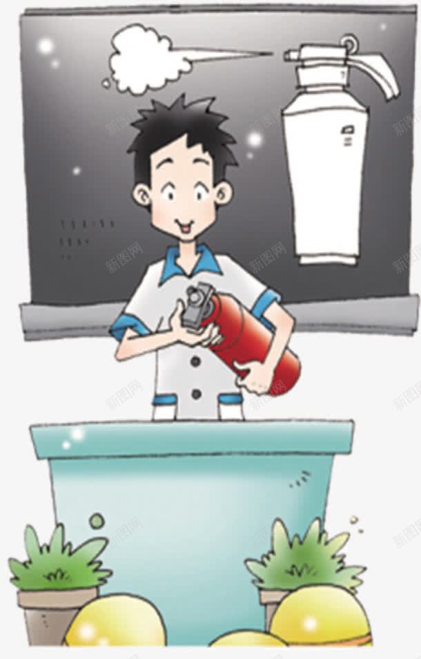灭火器使用png免抠素材_新图网 https://ixintu.com 使用方法 卡通 器材 小男孩 教程