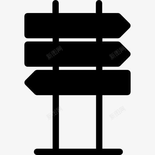方向箭头标志图标png_新图网 https://ixintu.com 方向 方向标志 箭头