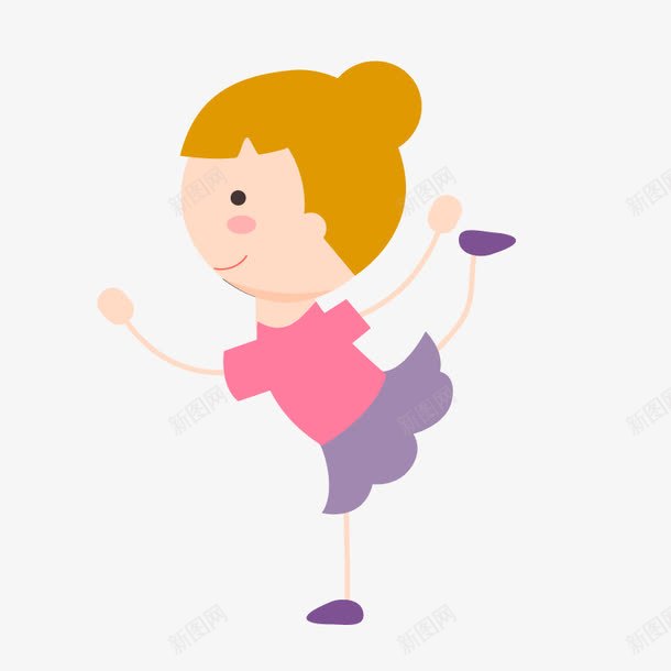跳芭蕾的女孩png免抠素材_新图网 https://ixintu.com 卡通小孩 矢量运动小孩 运动青年