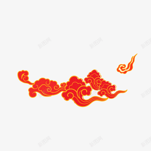 红云psd免抠素材_新图网 https://ixintu.com 祥云 红云