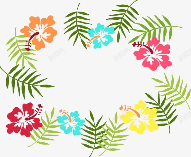 彩色花朵树叶标题框png免抠素材_新图网 https://ixintu.com 夏日海报 彩色花朵 海报边框 针叶树叶