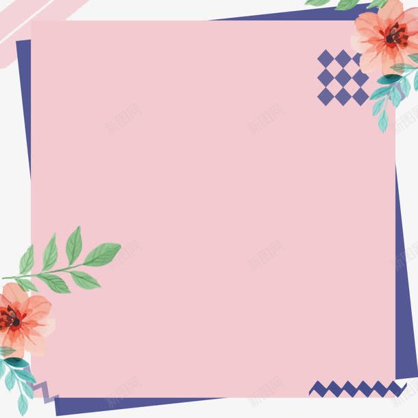 粉色花卉边框纹理png免抠素材_新图网 https://ixintu.com 免抠PNG 小清新 粉色 花卉 边框纹理
