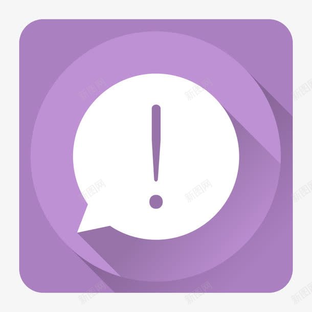 反馈助理ShadowSystemicons图标png_新图网 https://ixintu.com Assistant Feedback 助理 反馈