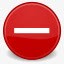 侏儒对话框误差警告警报错误感叹png免抠素材_新图网 https://ixintu.com alert dialog error exclamation gnome warning wrong 侏儒 对话框 感叹 警告 警报 误差 错误