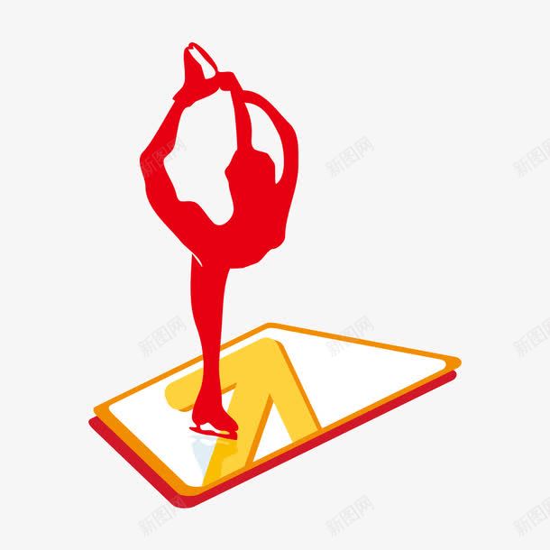 滑冰png免抠素材_新图网 https://ixintu.com 体育 冰刀 素材 运动