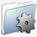 开发人员文件夹石墨剥夺了aqupng免抠素材_新图网 https://ixintu.com developer folder graphite stripped 剥夺了 开发人员 文件夹 石墨