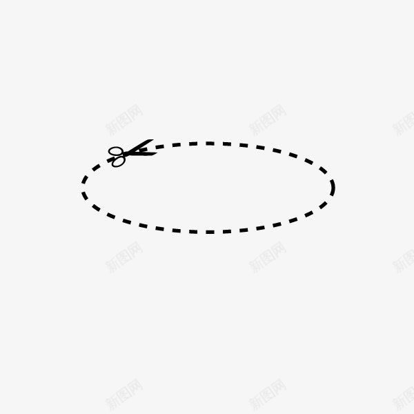手绘虚线png免抠素材_新图网 https://ixintu.com 剪刀 手绘画 矢量装饰 虚线 装饰