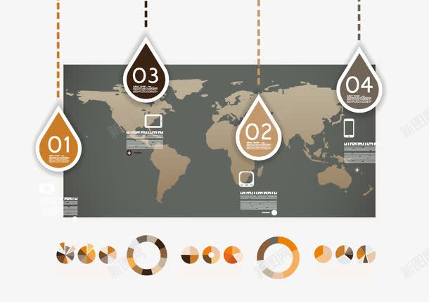 世界地图概念png免抠素材_新图网 https://ixintu.com 世界矢量 创意地图 矢量世界 矢量概念