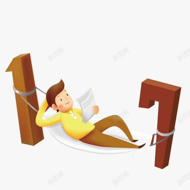 在躺椅上看书的男人png免抠素材_新图网 https://ixintu.com 男人 看书 躺椅