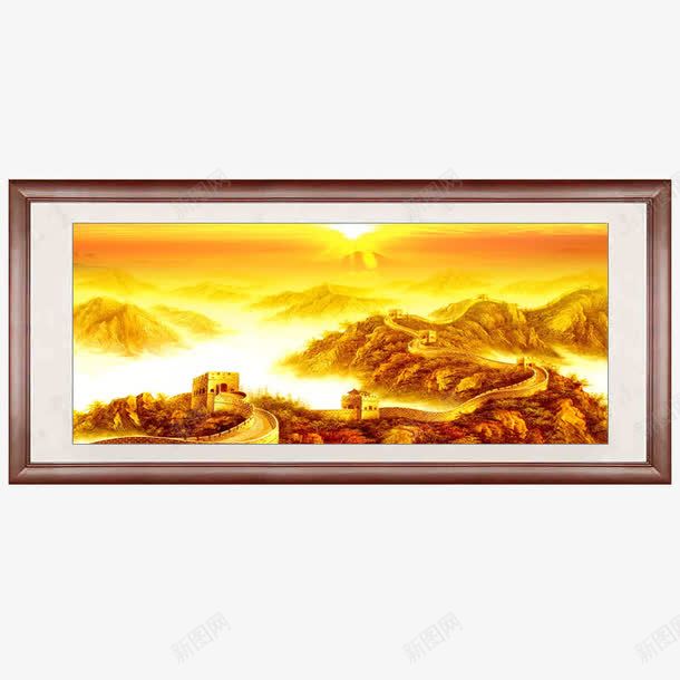 金色长城挂画png免抠素材_新图网 https://ixintu.com 书房挂画 产品实物 挂画 有框画 玄关挂画 金色长城 风景画
