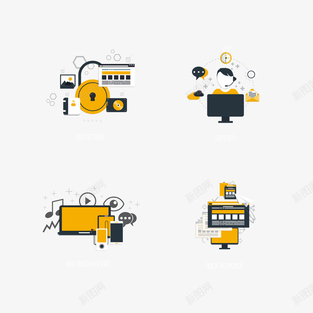 商务元素矢量图eps免抠素材_新图网 https://ixintu.com 锁 高清 矢量图