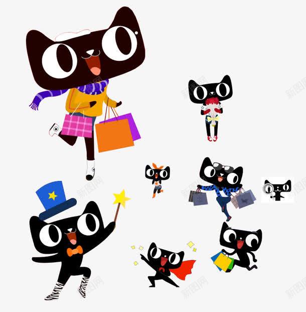 不同类型的天猫购物png免抠素材_新图网 https://ixintu.com 不同 类型 素材 购物
