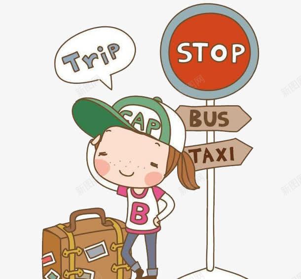 等车女孩png免抠素材_新图网 https://ixintu.com 卡通 女孩 旅行 站牌