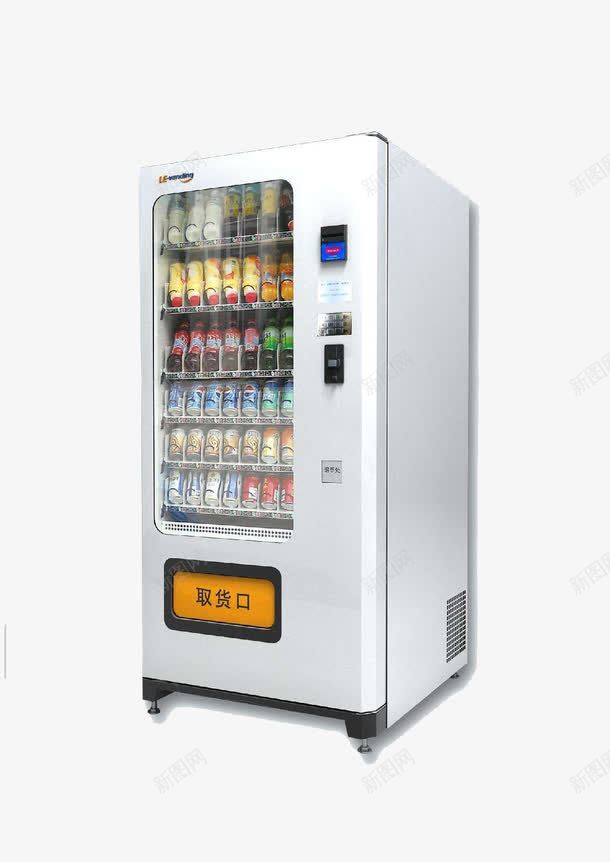 白色饮料自动售货机png免抠素材_新图网 https://ixintu.com 免抠下载 免费素材 售货机 白色自动售货机 自动