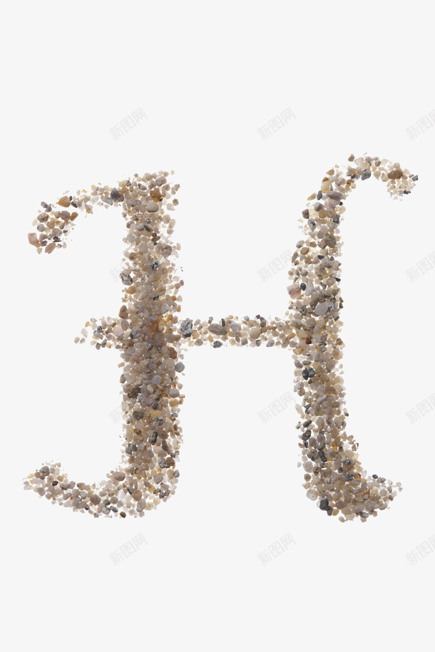 砂砾摆放的字母png免抠素材_新图网 https://ixintu.com 字母h 字母形状 摆放 摆放形状 沙子 砂砾