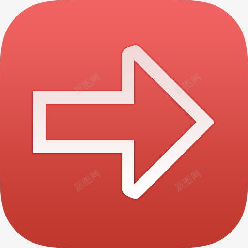 红色的右箭头符号图标png_新图网 https://ixintu.com 前进 右箭头