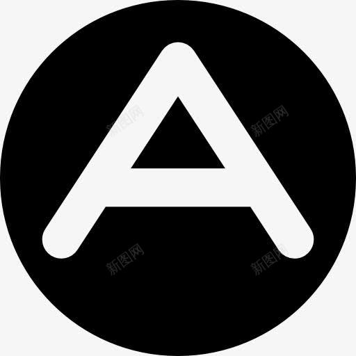 信一个圆图标png_新图网 https://ixintu.com 字母 标志 标识 符号 酷的图标