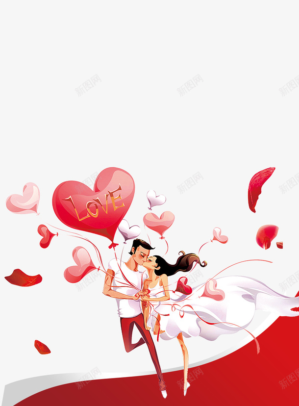 214情人节浪漫主题png免抠素材_新图网 https://ixintu.com 214情人节 喜庆 婚礼 小清新 情人节快乐 浪漫主题 爱情