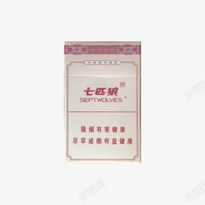 七匹狼新圣典香烟png免抠素材_新图网 https://ixintu.com 七匹狼 新圣典 烟 烟盒 香烟 香烟包装