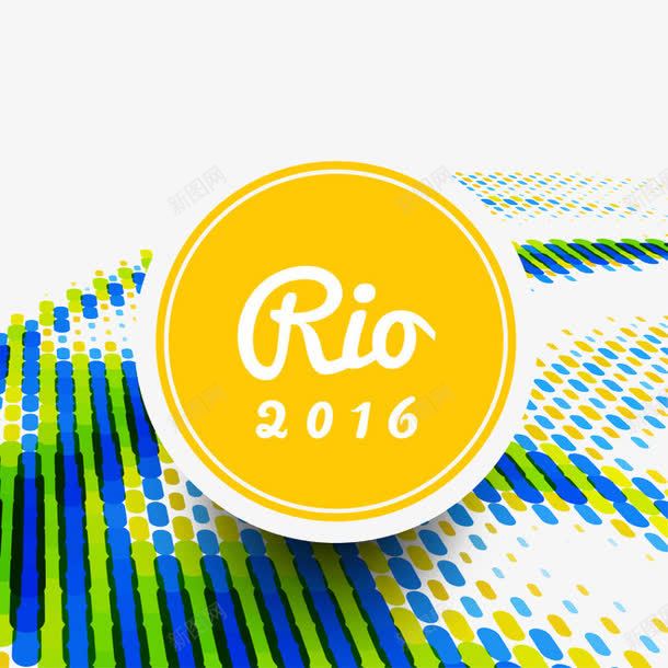 2O16RIOpng免抠素材_新图网 https://ixintu.com PPT装饰 奥运会 渐变 里约奥运会 里约热内卢
