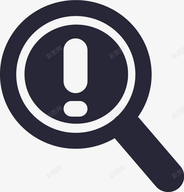 异常查询图标png_新图网 https://ixintu.com 异常查询