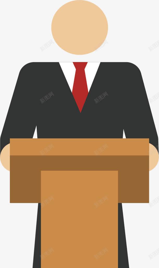 演讲台上发言png免抠素材_新图网 https://ixintu.com 作报告 商务演讲 演讲 矢量素材 讲台