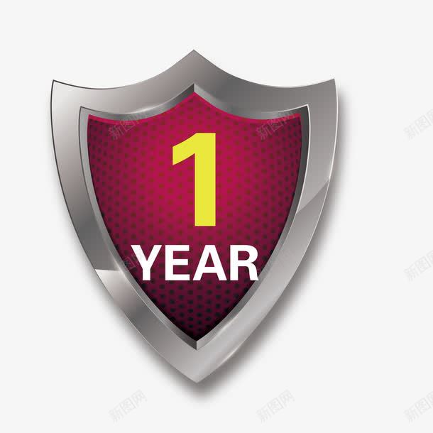 案一年保修保证png免抠素材_新图网 https://ixintu.com 一年 一年保修 保修 保证 图案 素材