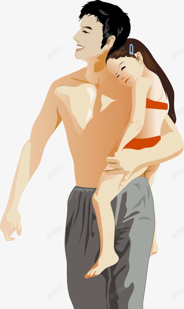 爸爸和小孩子png免抠素材_新图网 https://ixintu.com 卡通 女孩 父爱 爸爸