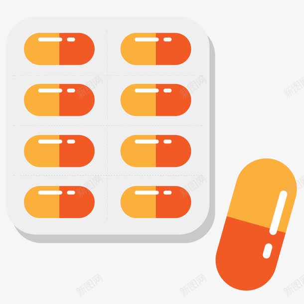 胶囊药片png免抠素材_新图网 https://ixintu.com 健康 医疗 医药 橙色 胶囊 药片