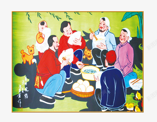 农村吃完饭手绘画png免抠素材_新图网 https://ixintu.com 乡村艺术画 农村全家福 农民画 手绘画
