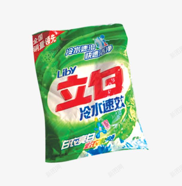 立白洗衣粉png免抠素材_新图网 https://ixintu.com 日化 洗衣粉 立白