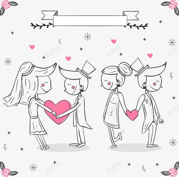 2对手绘婚礼新人png免抠素材_新图网 https://ixintu.com 婚礼新人矢量 手绘婚礼新人 手绘婚礼新人矢量 矢量手绘婚礼新人