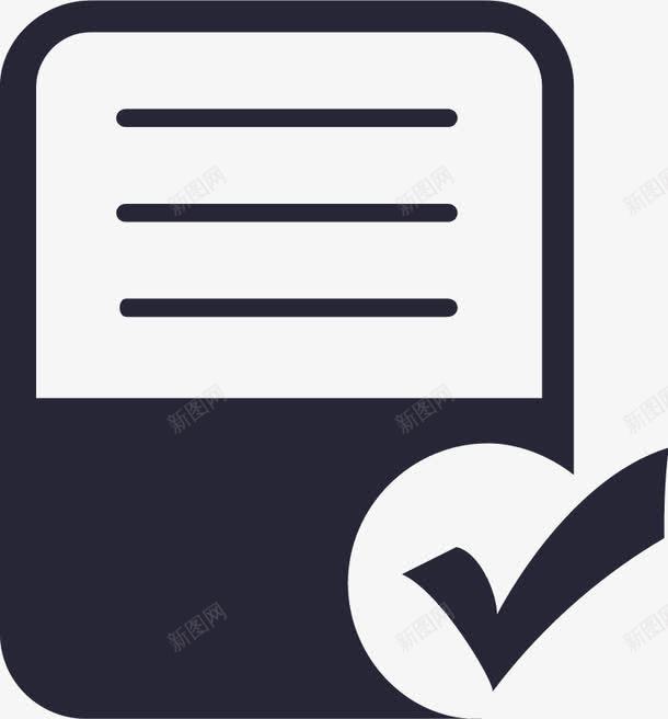 订单完成矢量图图标eps_新图网 https://ixintu.com 订单完成 矢量图