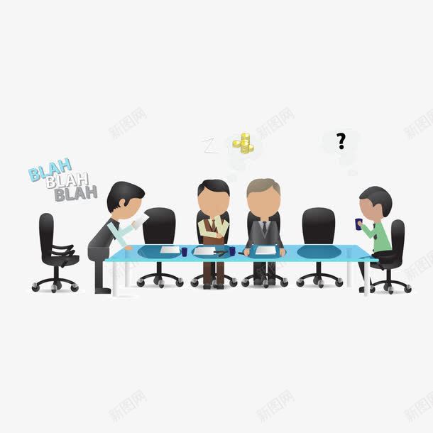 商务会议讨论开会png免抠素材_新图网 https://ixintu.com 会议 商务 商务讨论 讨论