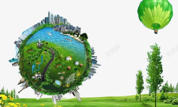 绿色地球上的城市png免抠素材_新图网 https://ixintu.com 地球 地球上的城市 树木 环保 绿色