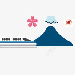 ppt卡通富士山下的高铁矢量图素材