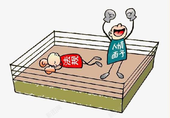 法治漫画法规png免抠素材_新图网 https://ixintu.com 卡通 图案 法制 法治 漫画