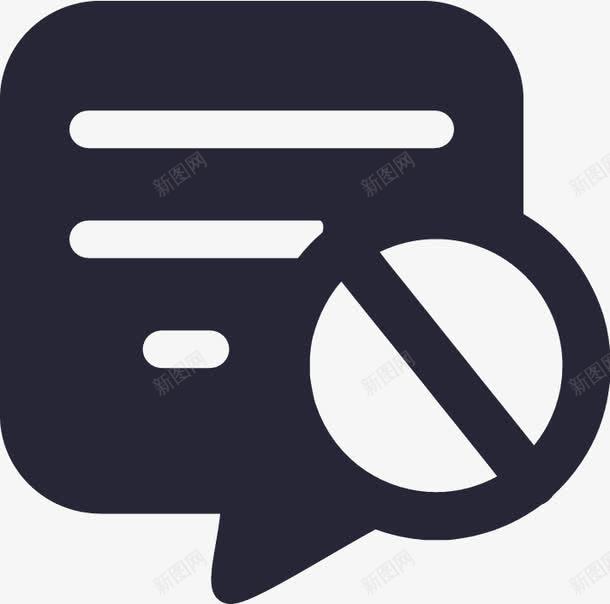 弹幕关闭图标png_新图网 https://ixintu.com 弹幕关闭