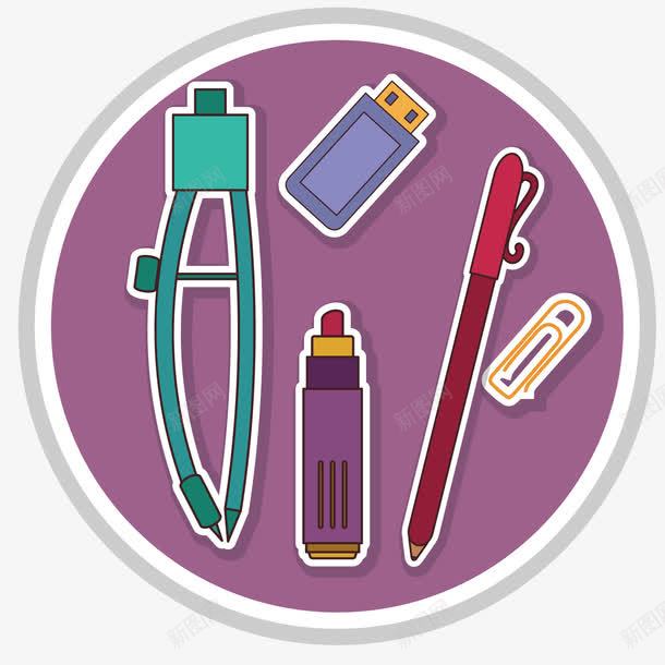 铅笔绘画工具png免抠素材_新图网 https://ixintu.com 书写铅笔 圆规 学生用品 彩绘