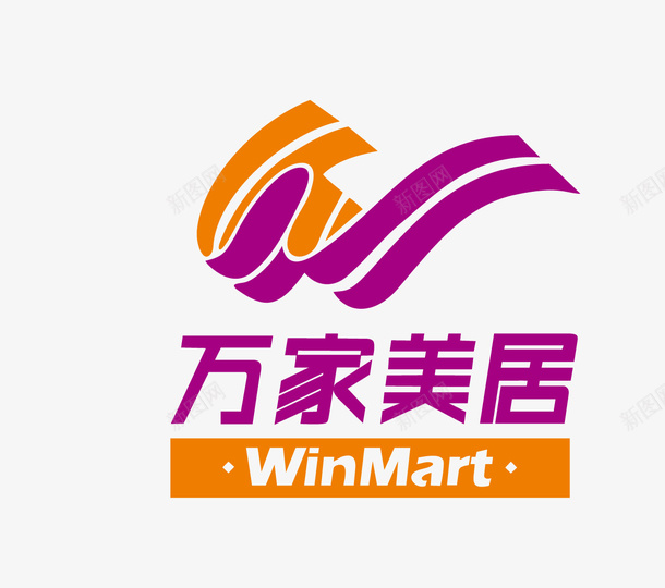 万家美居矢量图eps免抠素材_新图网 https://ixintu.com 万家美居 万家美居标志 矢量标志 矢量图