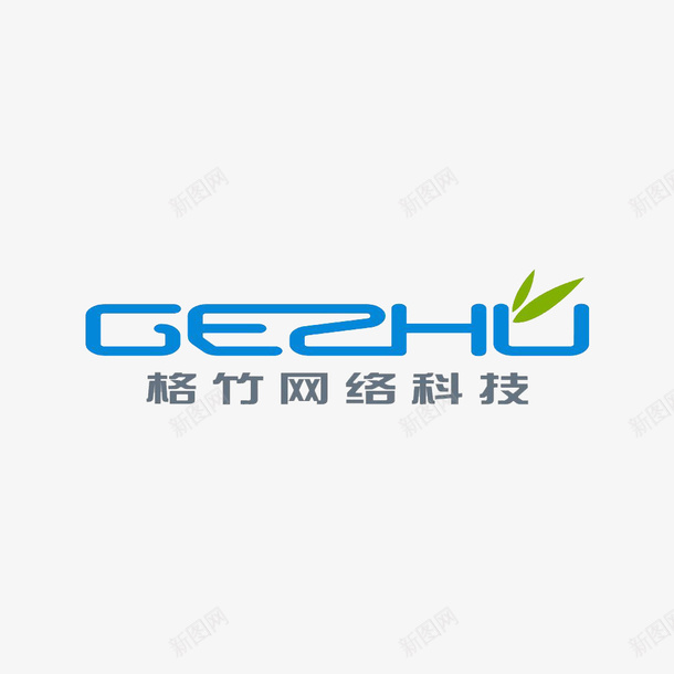 网络科技logo创意图标png_新图网 https://ixintu.com logo 科技 网络 网络科技LOGO 蓝色创意图标