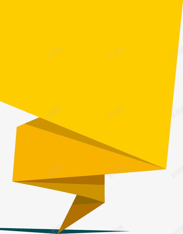 黄色对话框png免抠素材_新图网 https://ixintu.com 可爱 漂亮 高清