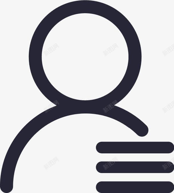 我的资料png免抠素材_新图网 https://ixintu.com 我的资料
